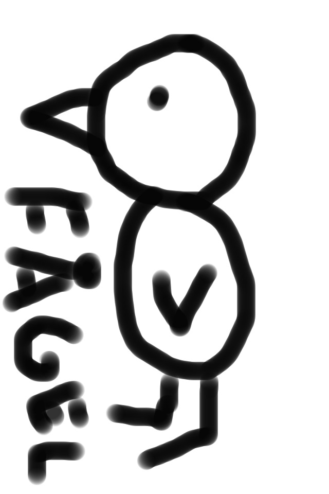 simple digital drawing of a bird with the swedish word for bird written next to it